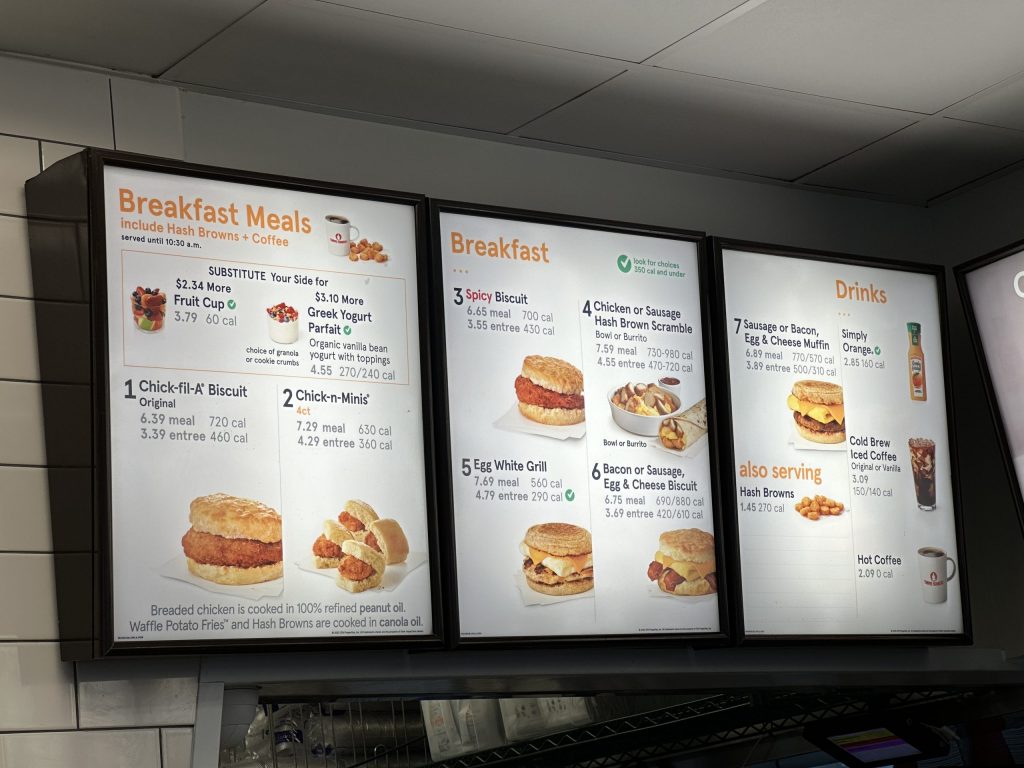 chick fil a breakfast menu