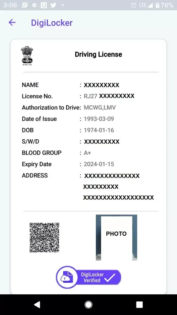 digilocker-dl-license