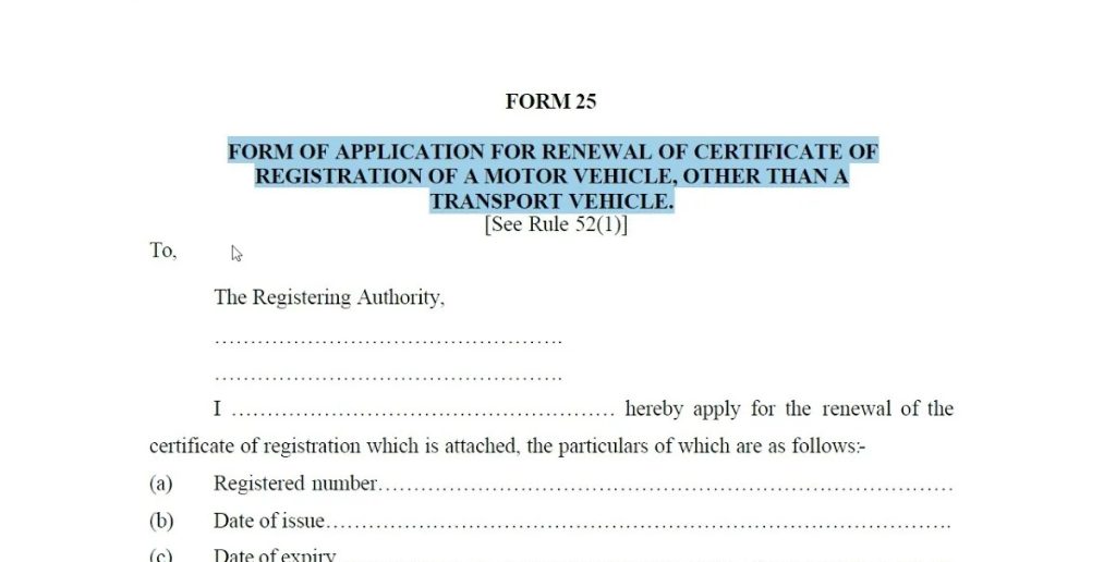renewal application