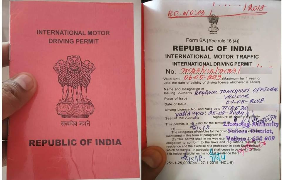 International Driving Permit 